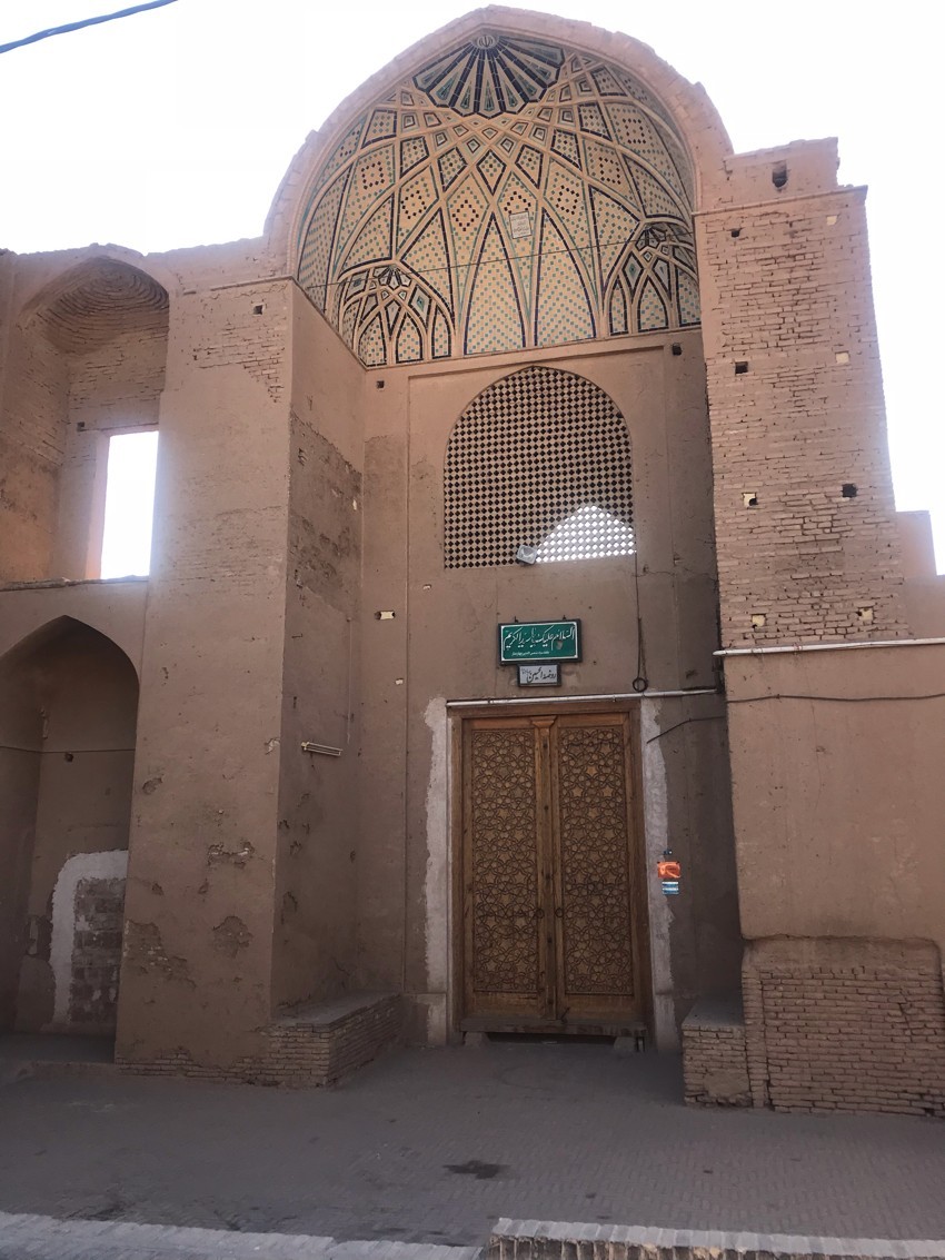 مدرسه شمسیه یزد