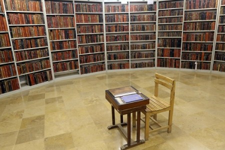 کتابخانه وزیری یزد