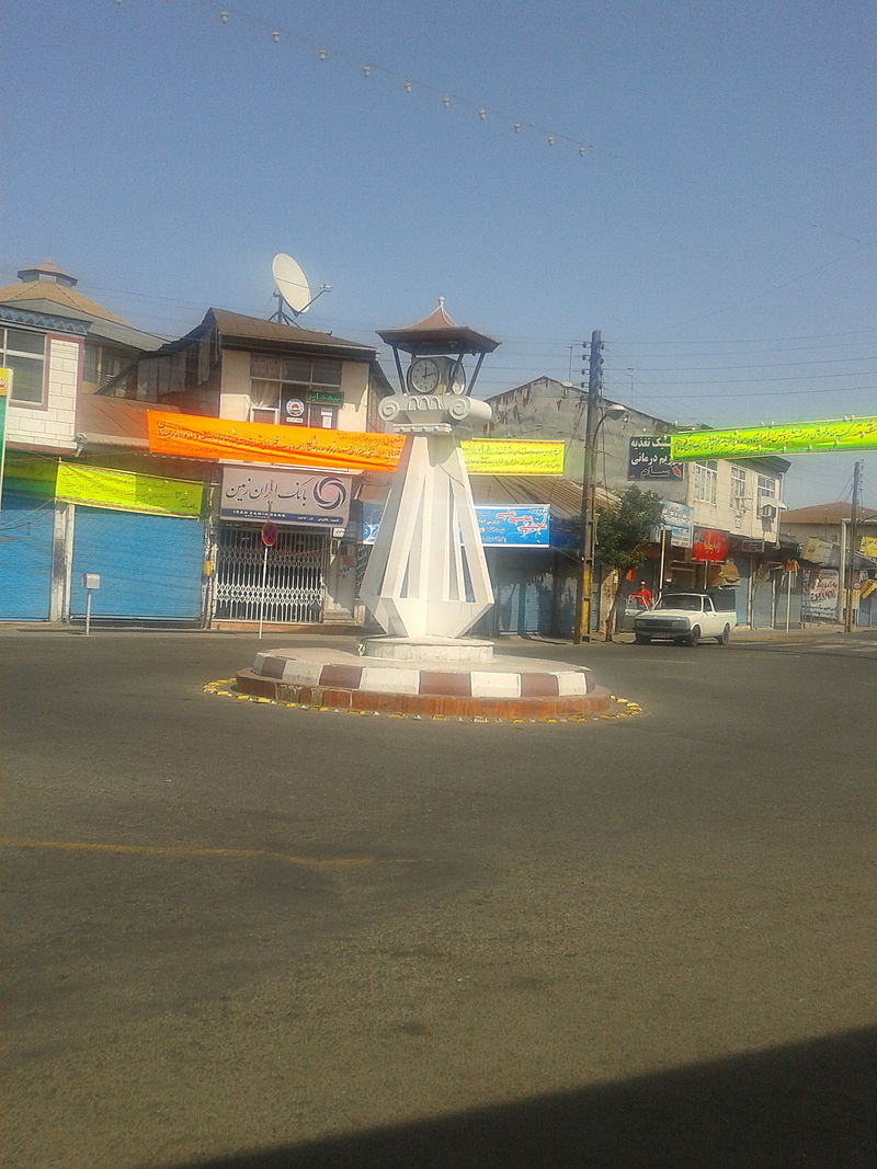 شهر کلاچای