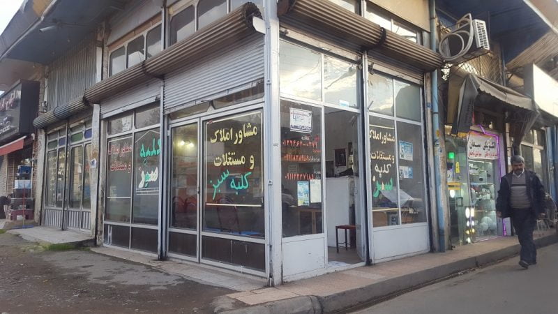 شهر لشت نشا لشت نشا شهر لشت نشا