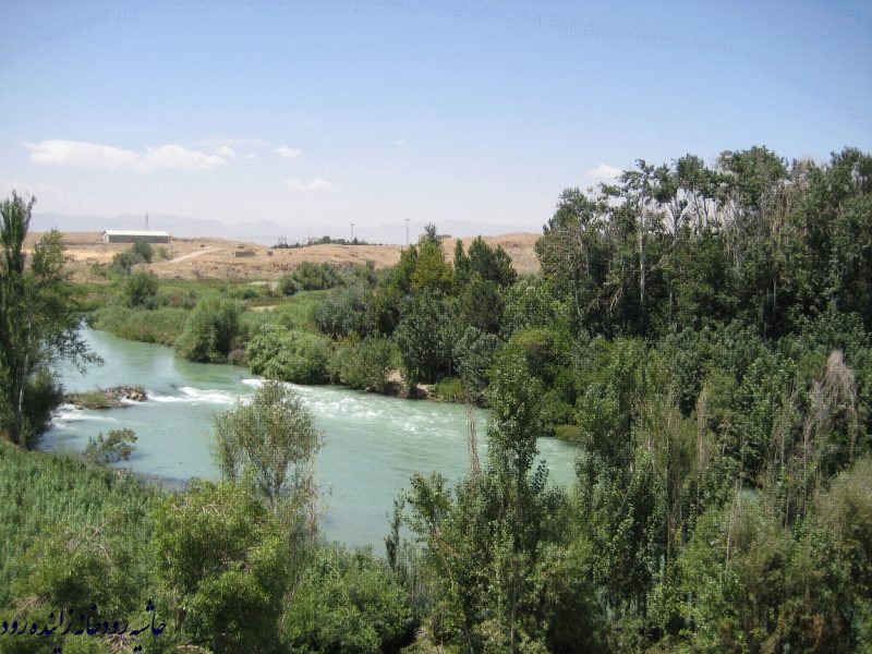 حاشیه رودخانه زاینده رود شهر مبارکه