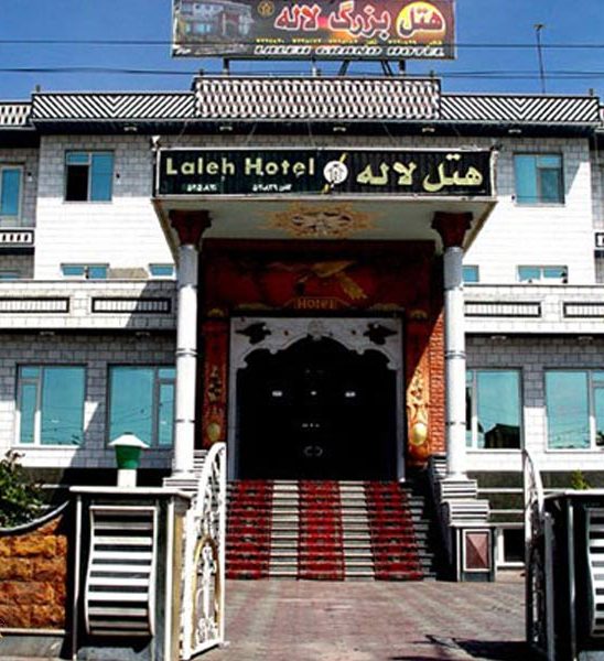 هتل لاله ایلام