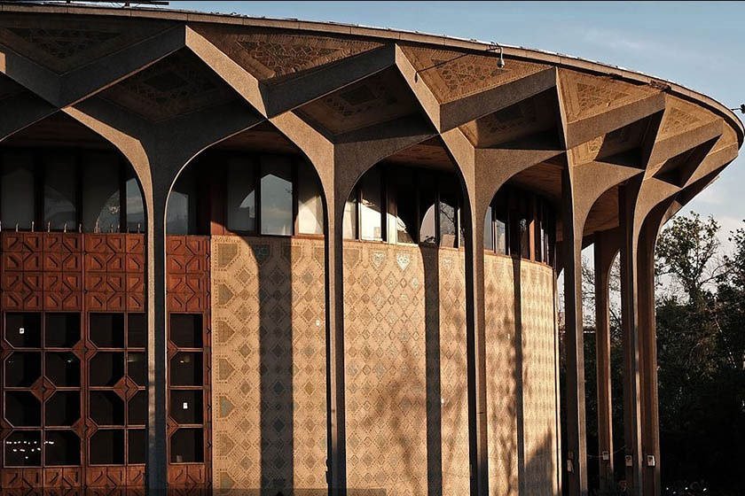 تئاتر شهر تهران 