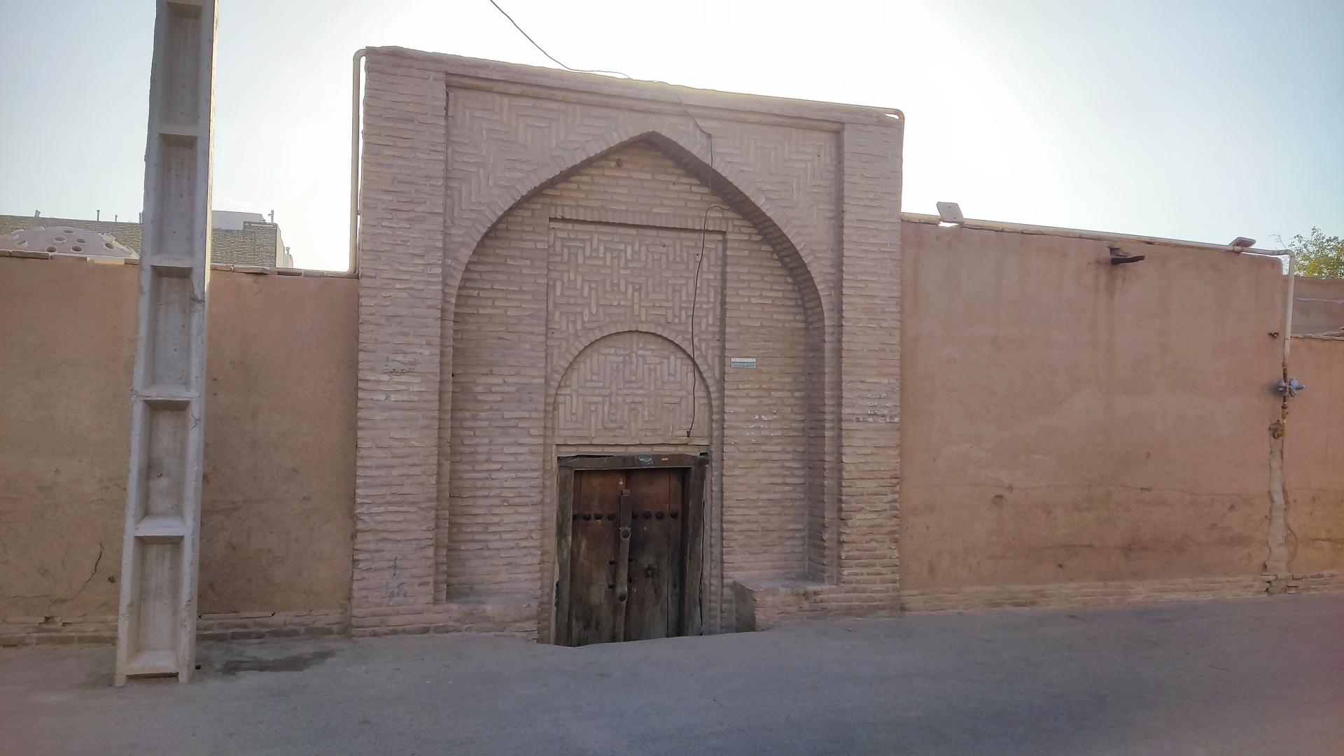 حمام خرمشاه یزد