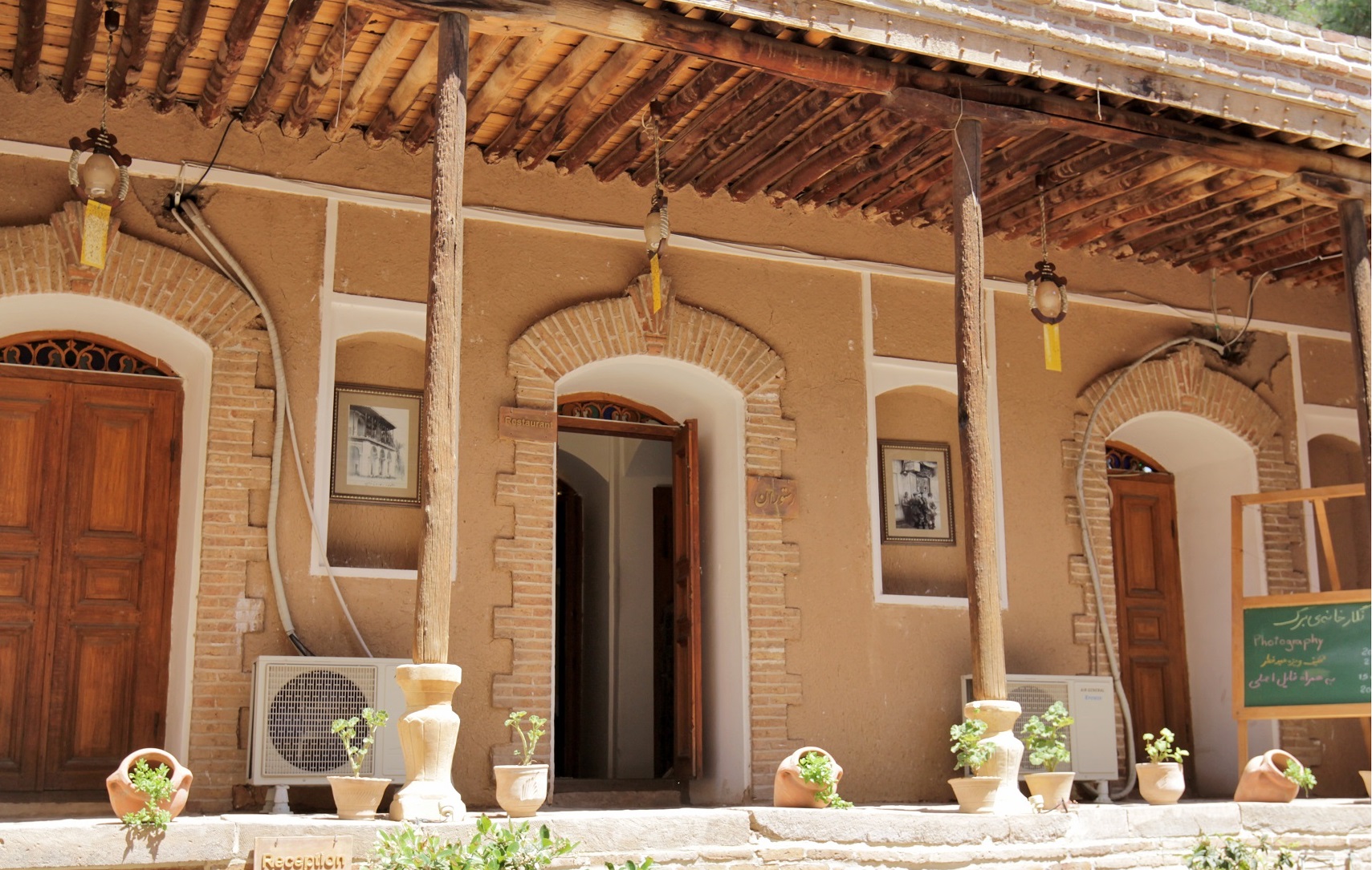 هتل خانه سنتی بهروزی قزوین