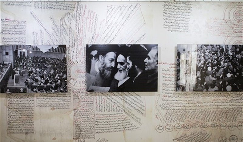 1777 خانه موزه شهید بهشتی