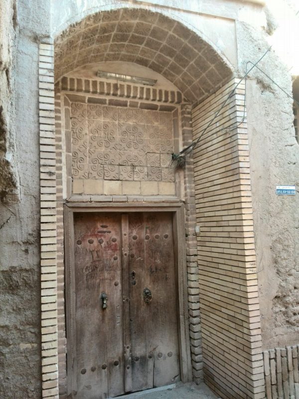 خانه و دربند دکتر محمد حسین قوه ندوشن 2083 خانه و دربند دکتر محمد حسین قوه ندوشن