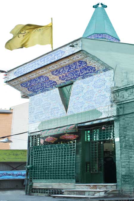 بقعه هفت دختران تهران