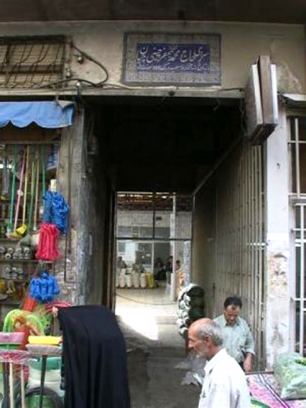 کاروانسرای چینیچیان رشت