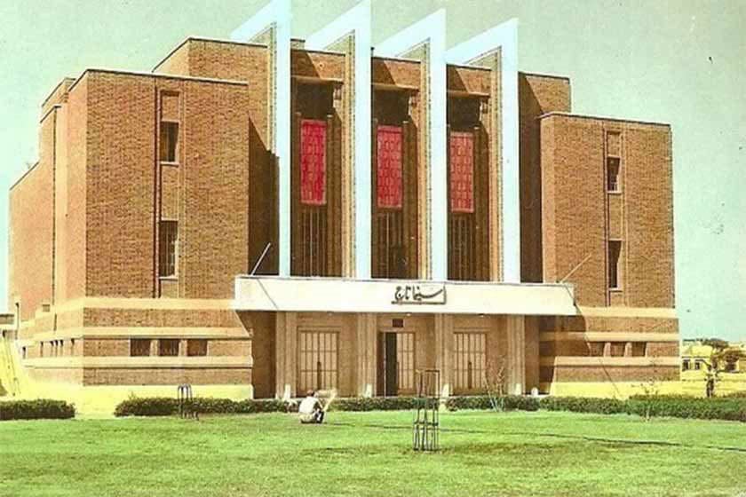 سینما نفت آبادان