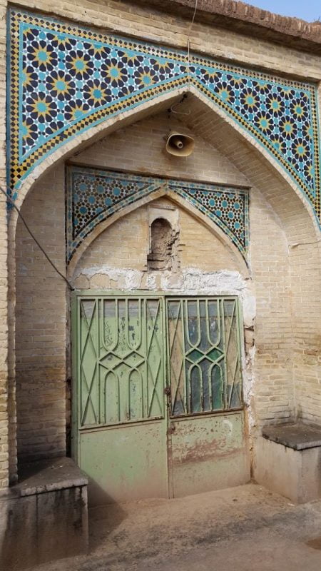 مسجد حاج میرزا کریم صراف