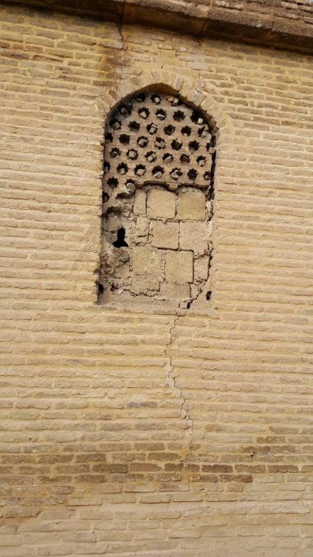 مسجد حاج میرزا کریم صراف
