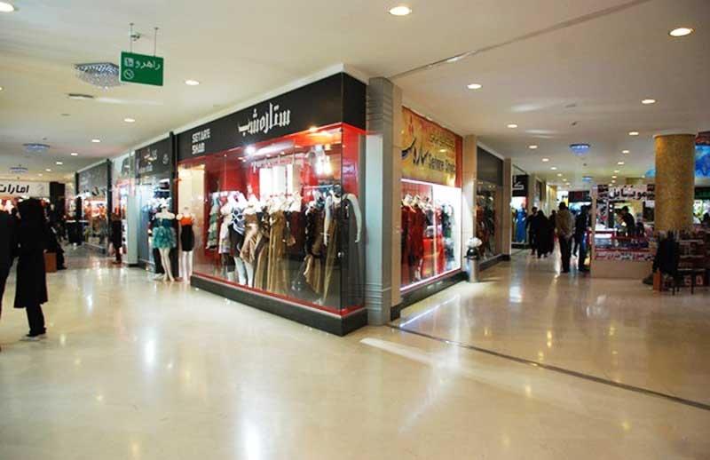 بازار فردوسی مشهد