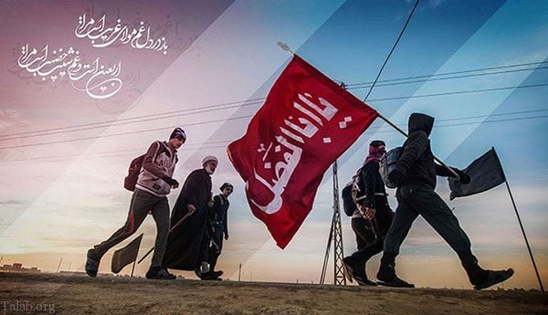 وسایل مورد نیاز برای سفر به کربلا وسایل مورد نیاز برای سفر به کربلا