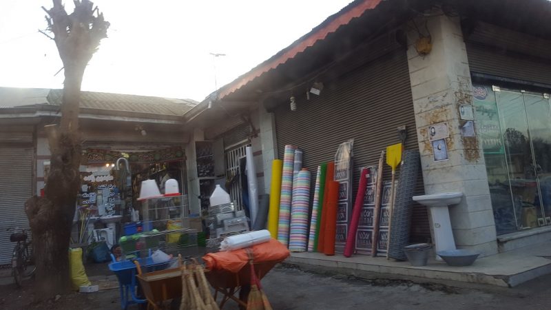 روستای گفشه بالا گفشه روستای گفشه