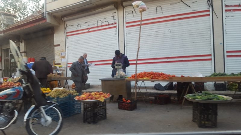 روستای گفشه بالا گفشه روستای گفشه