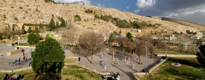 پارک جنگلی پالایشگاه شیراز