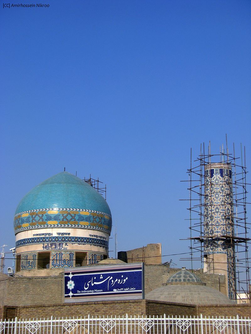 مسجد هفتادو دو تن مشهد