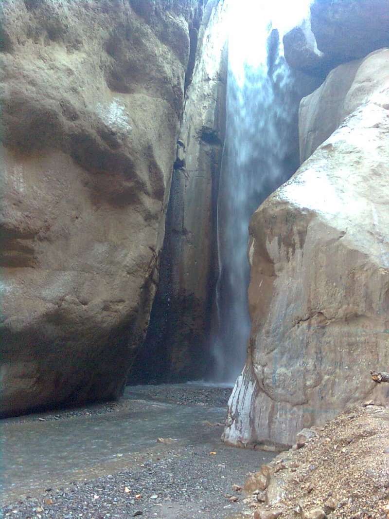روستای ابدال آباد  روستای ابدال آباد