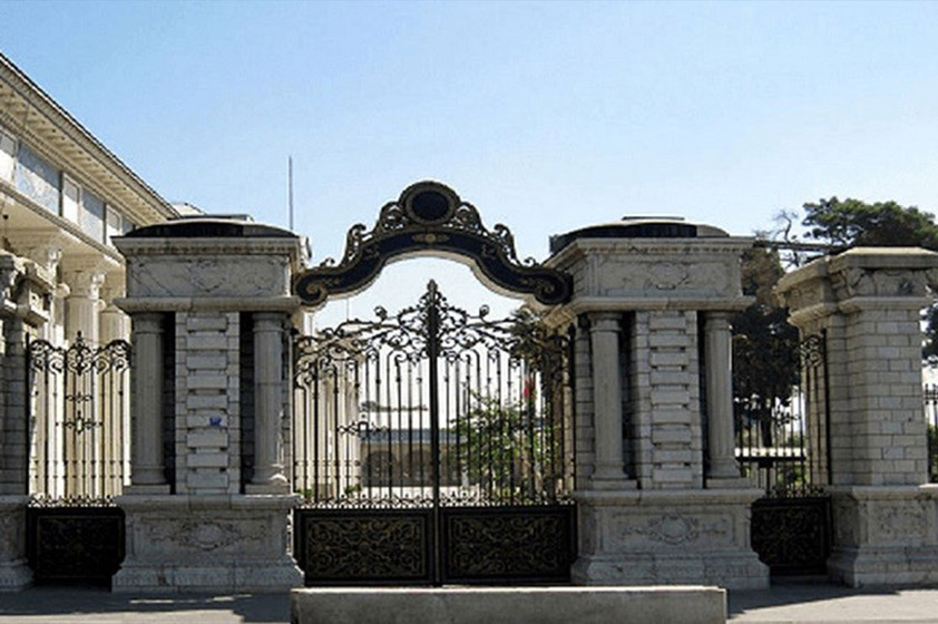 کاخ بهارستان