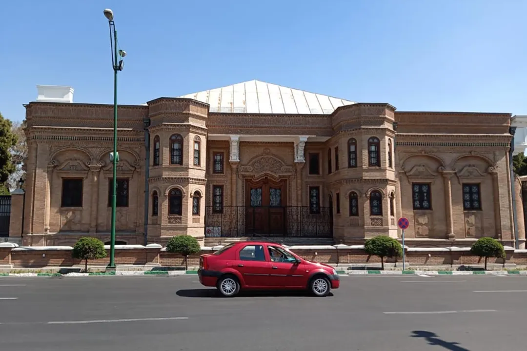 کاخ بهارستان
