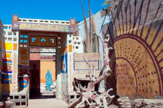 موزه دکتر نادعلیان