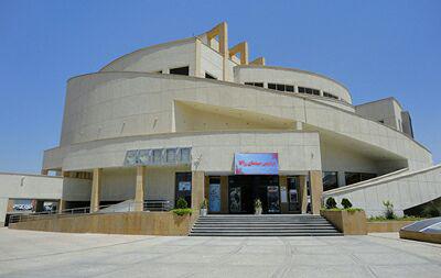 پردیس سینمایی راگا