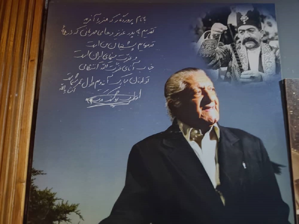 خانه موزه انتظامی تهران خانه موزه انتظامی تهران