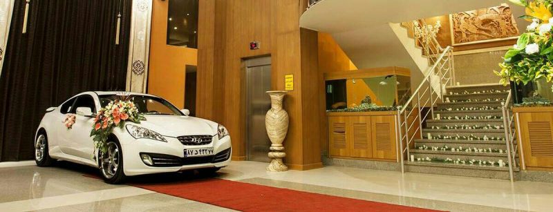 تالار پذیرایی آمیتیس تهران