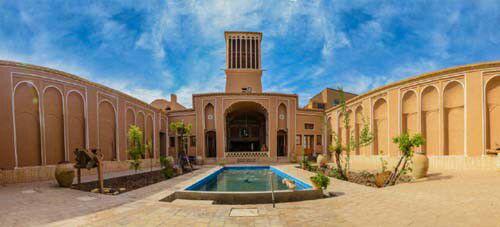 عطار