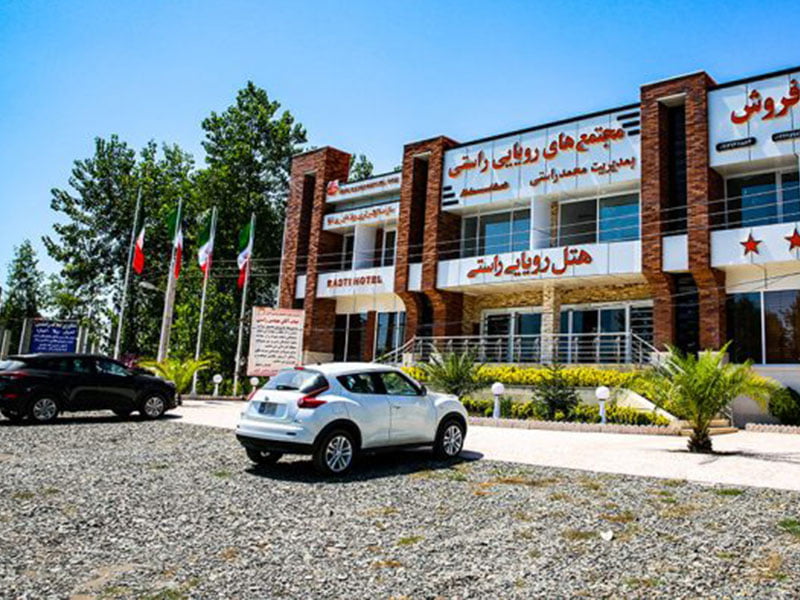 هتل رویایی لنگرود