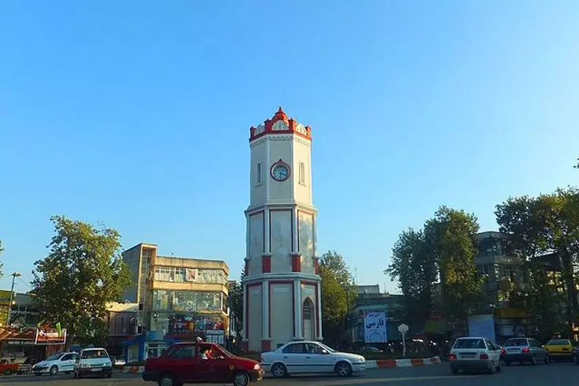 میدان ساعت ساری میدان ساعت ساری