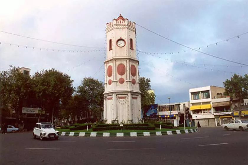 میدان ساعت ساری میدان ساعت ساری