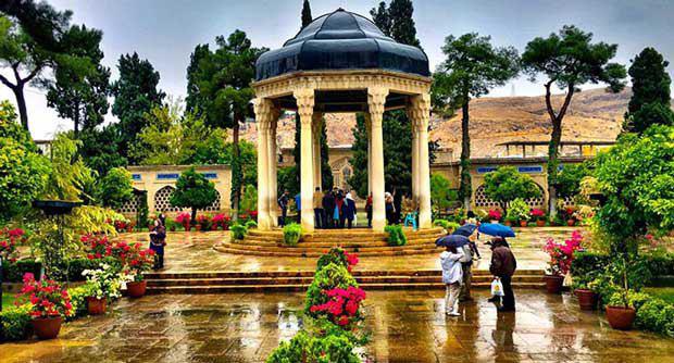 شب یلدا