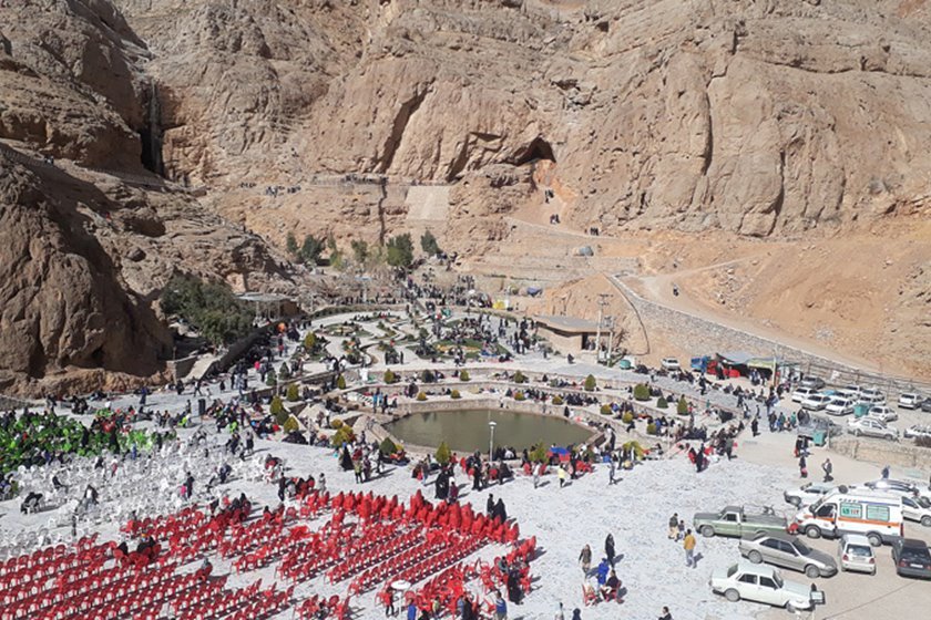 آبشار لادر