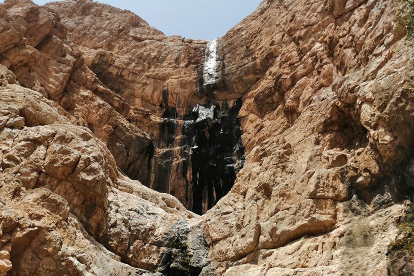 آبشار لادر