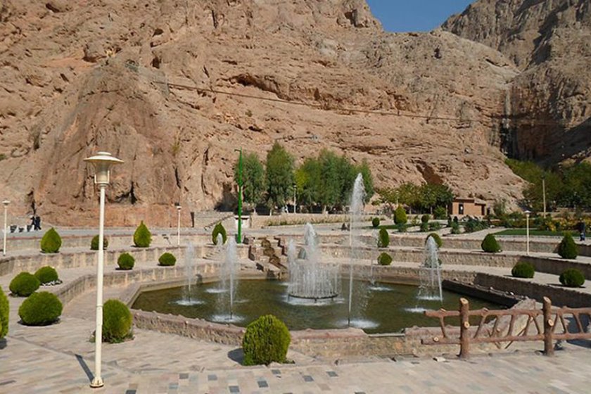 آبشار لادر