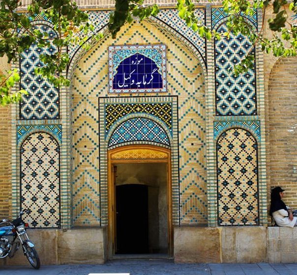 حمام وکیل شیراز