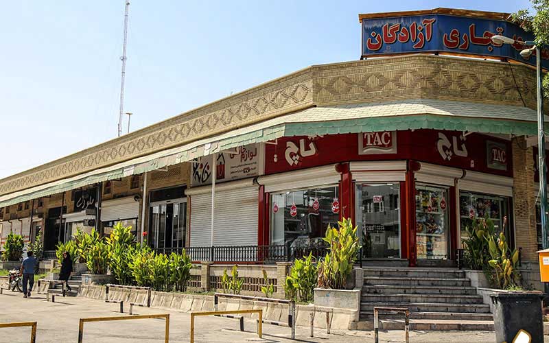 مجتمع تجاری آزادگان بوشهر آزادگان مجتمع تجاری آزادگان بوشهر
