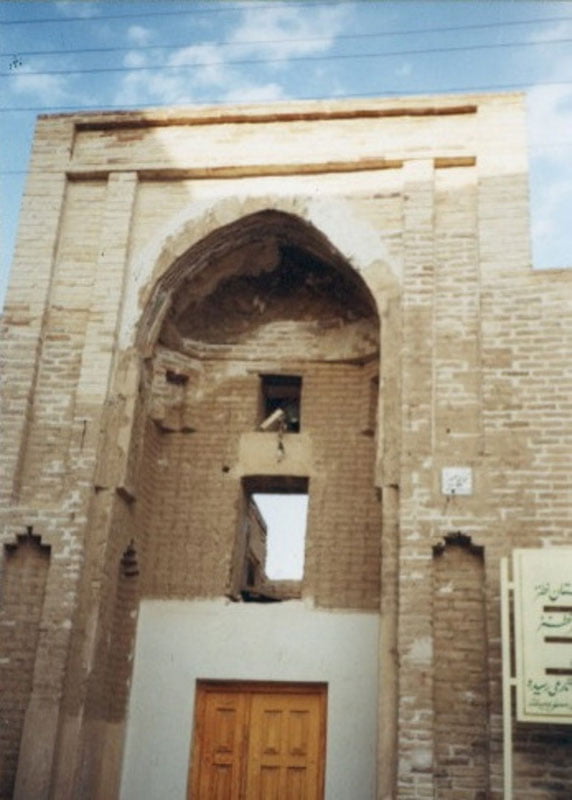 مسجد میر نطنز مسجد میر نطنز مسجد میر نطنز
