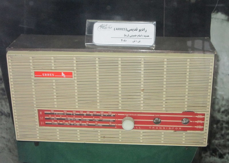 موزه ریاست جمهور رفسنجان موزه رفسنجان موزه ریاست جمهور رفسنجان