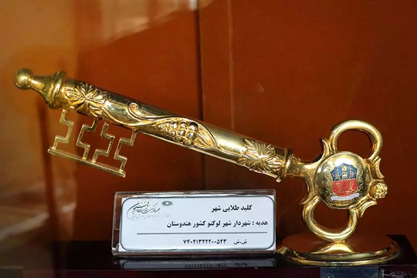 موزه ریاست جمهوری رفسنجان موزه ریاست جمهوری رفسنجان