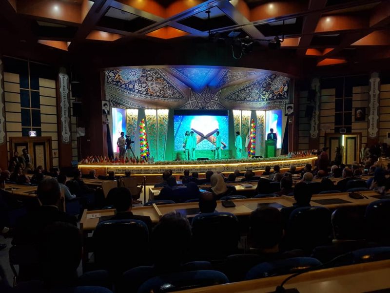 اجلاس همدان