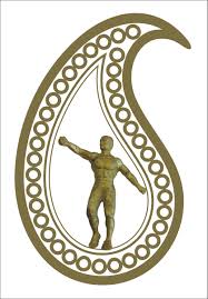 آیین پهلوانی