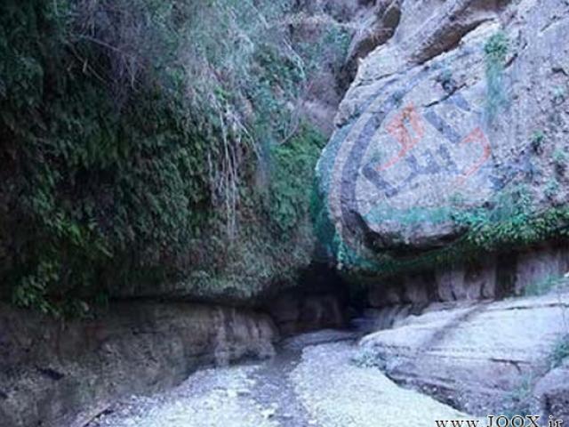 روستای واوسر مازندران روستای واوسر مازندران