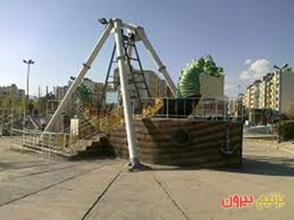  پارک کودک زرهی شیراز