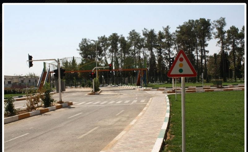  پارک مروارید شیراز