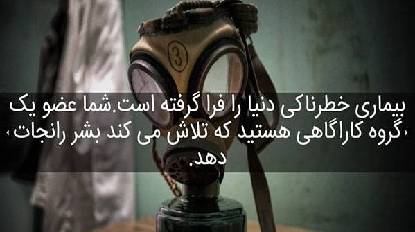 مرکز بازی های فکری مرکز بازیهای فکری مرکز بازی های فکری