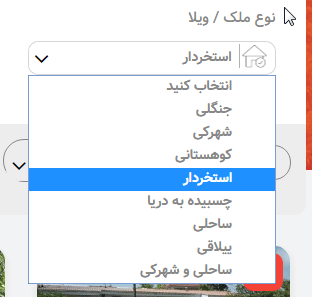  شرایط و نحوه اجاره ویلا آنلاین چگونه است؟
