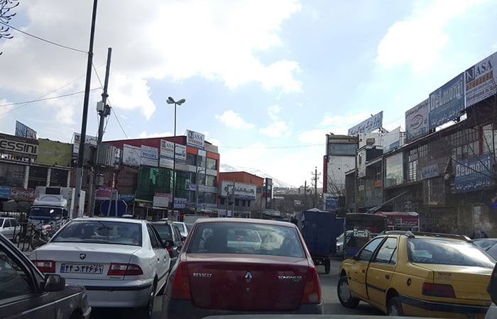 مراکز خرید بانه مراکز خرید بانه مراکز خرید بانه